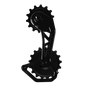 NOVA RIDE Chape de derailleur EVO SHIMANO ULTEGRA DURA ACE 12S NOIR