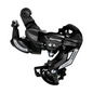 SHIMANO TOURNEY Dérailleur arrière RD-TY500-SGS 7/6 vitesses