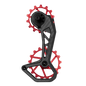 RED NOVA 12 CHAPPE DERAILLEUR