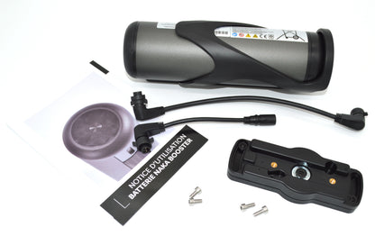 Batterie Additionnelle Naka Booster 250Wh - Kit VAE PNA